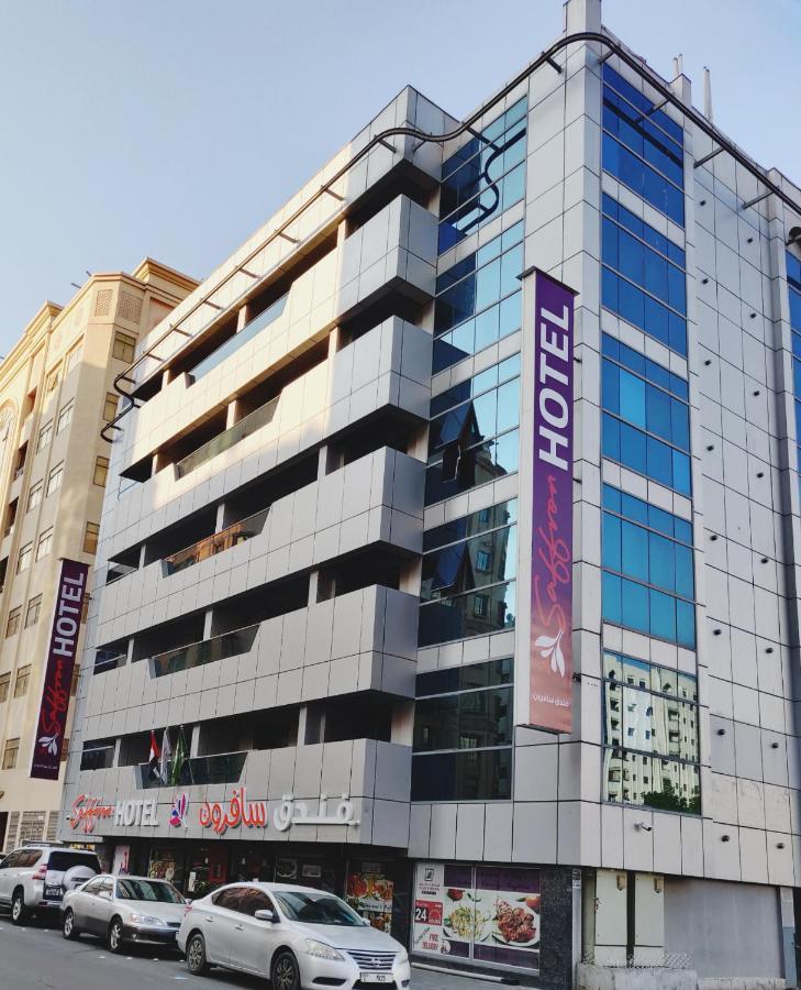 Saffron Hotel Dubaj Exteriér fotografie