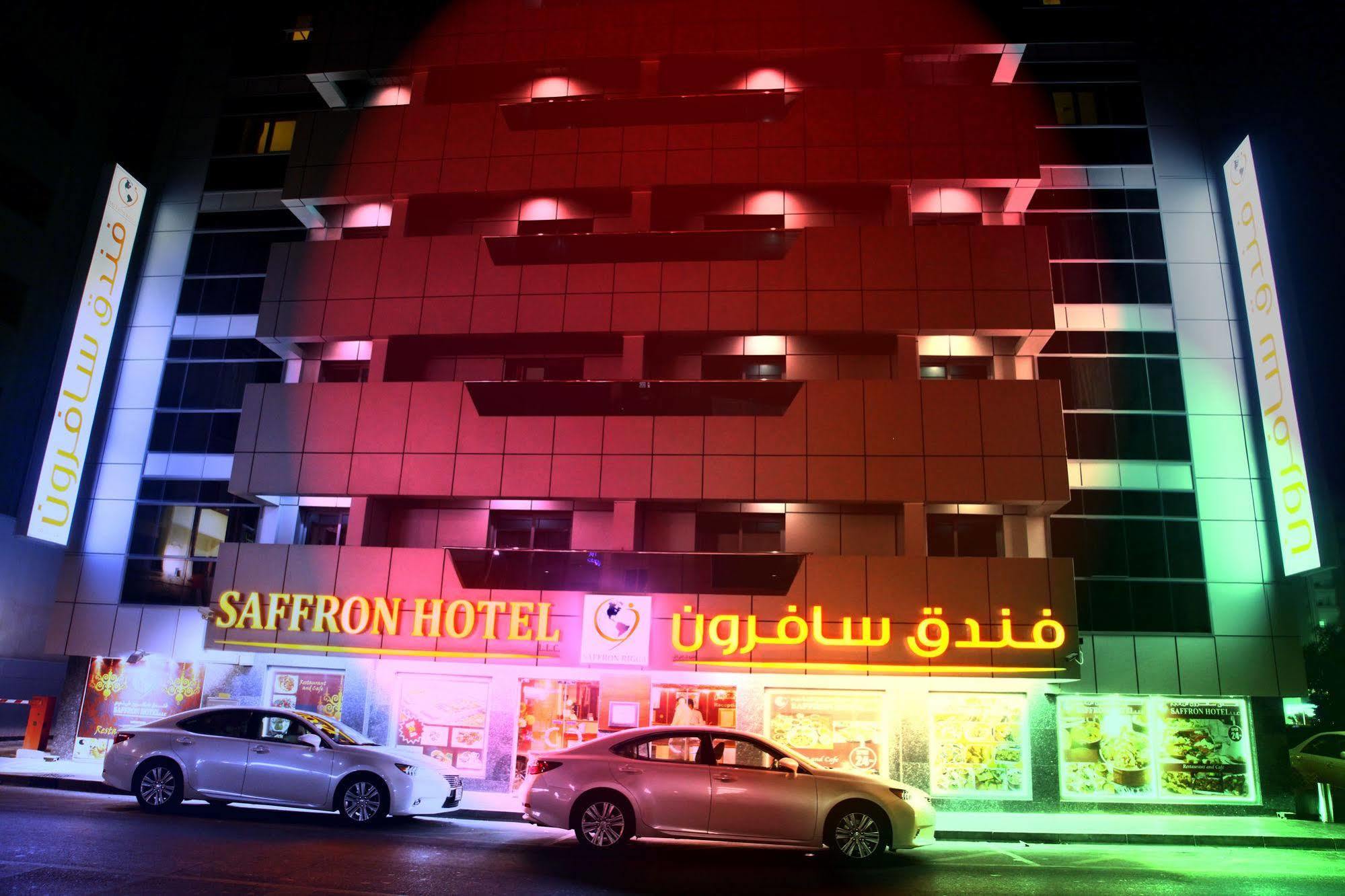 Saffron Hotel Dubaj Exteriér fotografie