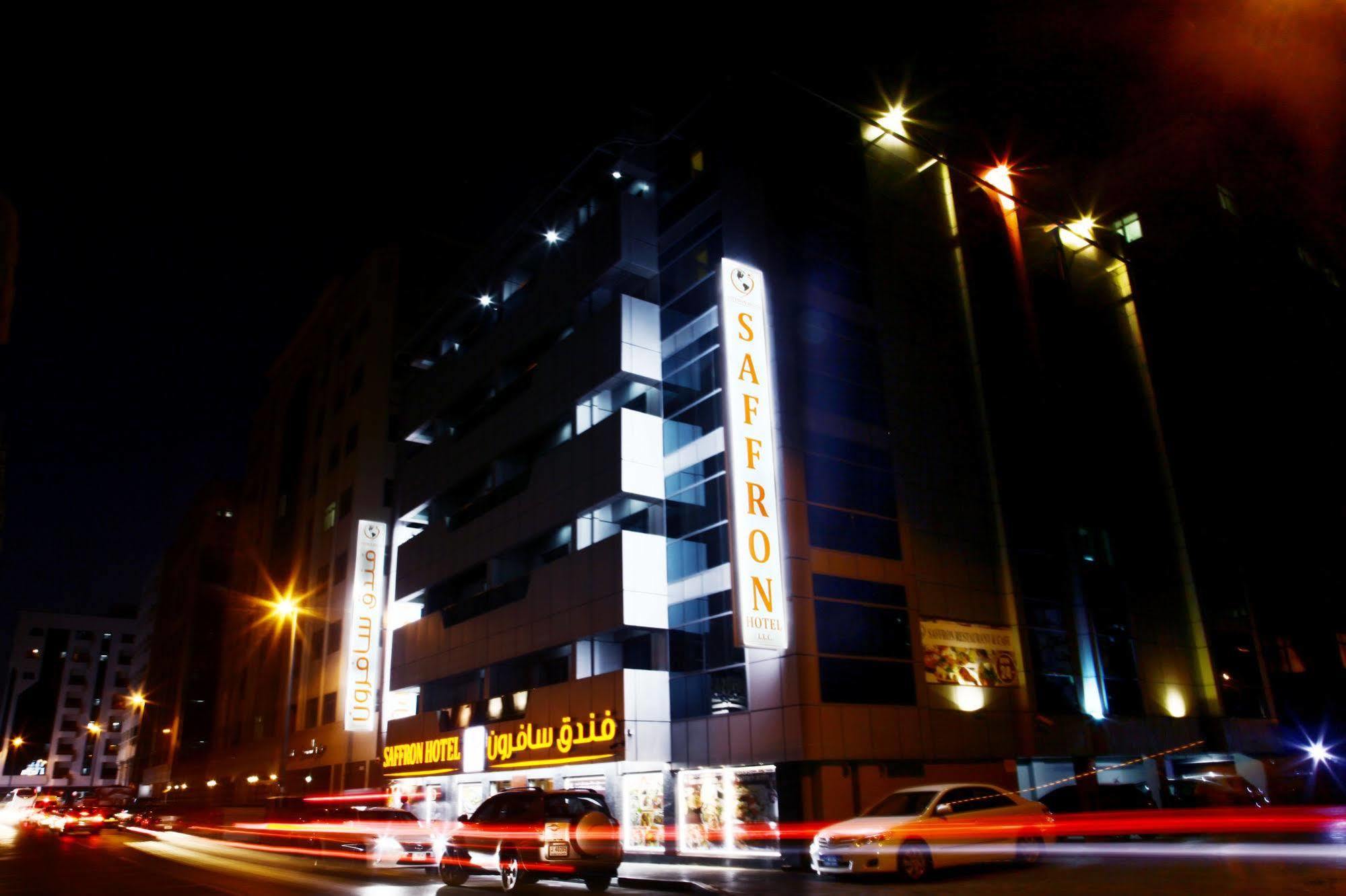 Saffron Hotel Dubaj Exteriér fotografie