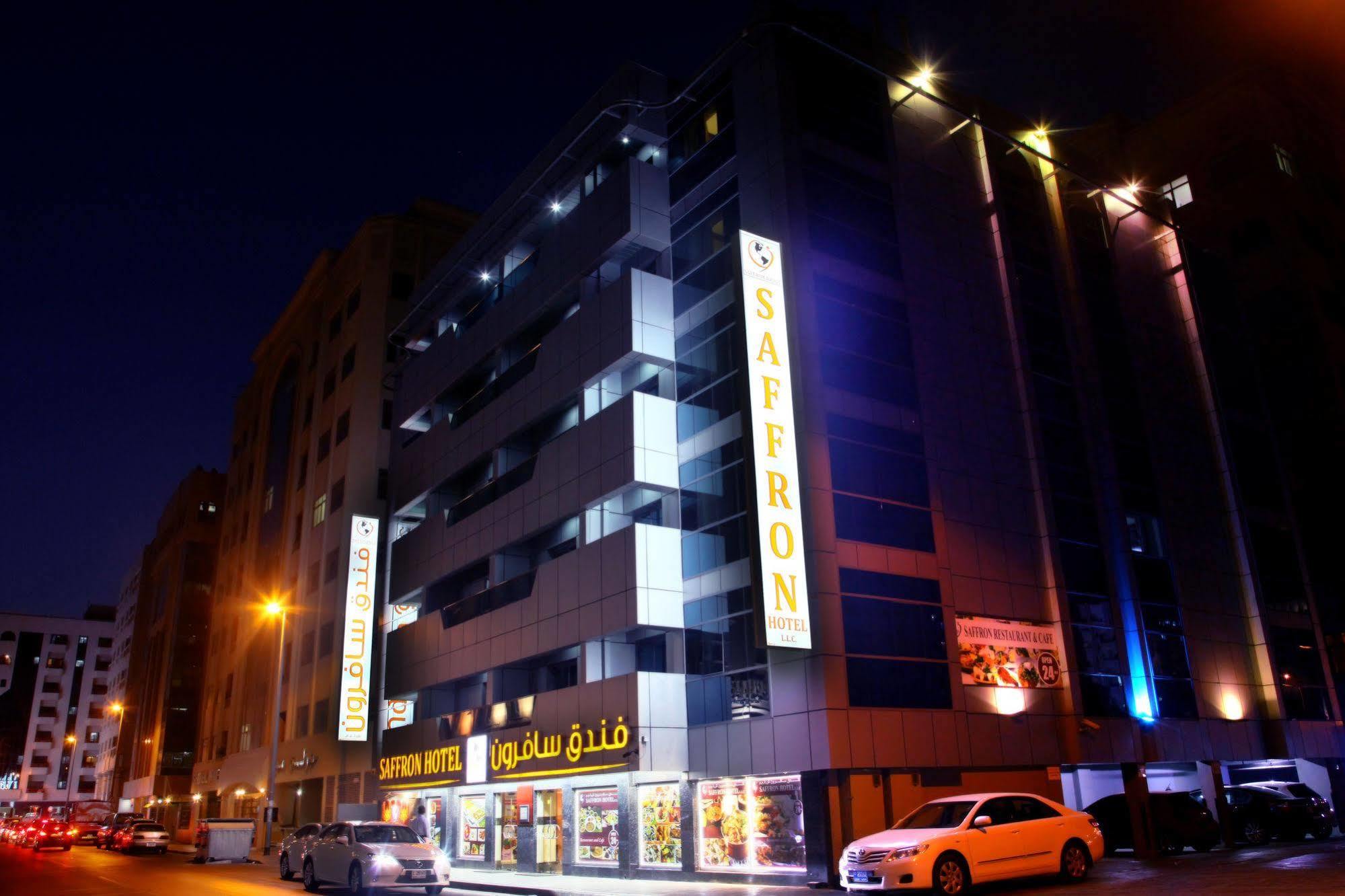 Saffron Hotel Dubaj Exteriér fotografie